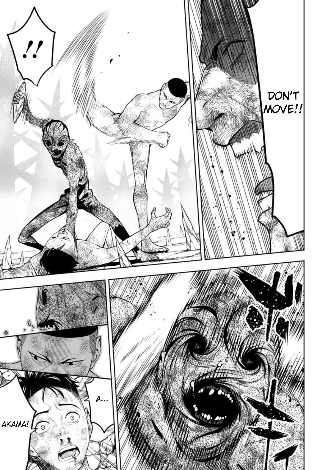 LOSTEND Chapter 3 - Page 15