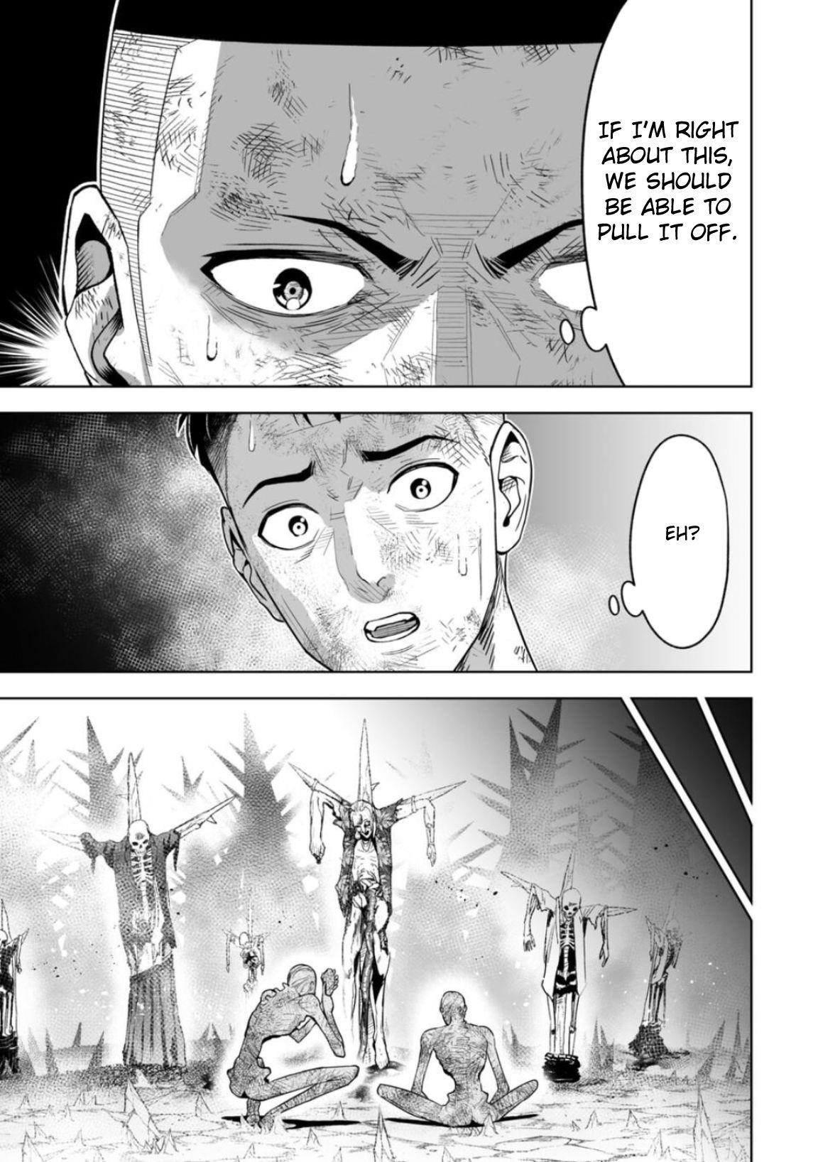 LOSTEND Chapter 3 - Page 3