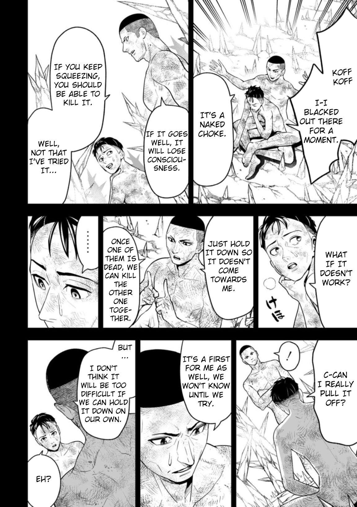 LOSTEND Chapter 3 - Page 8