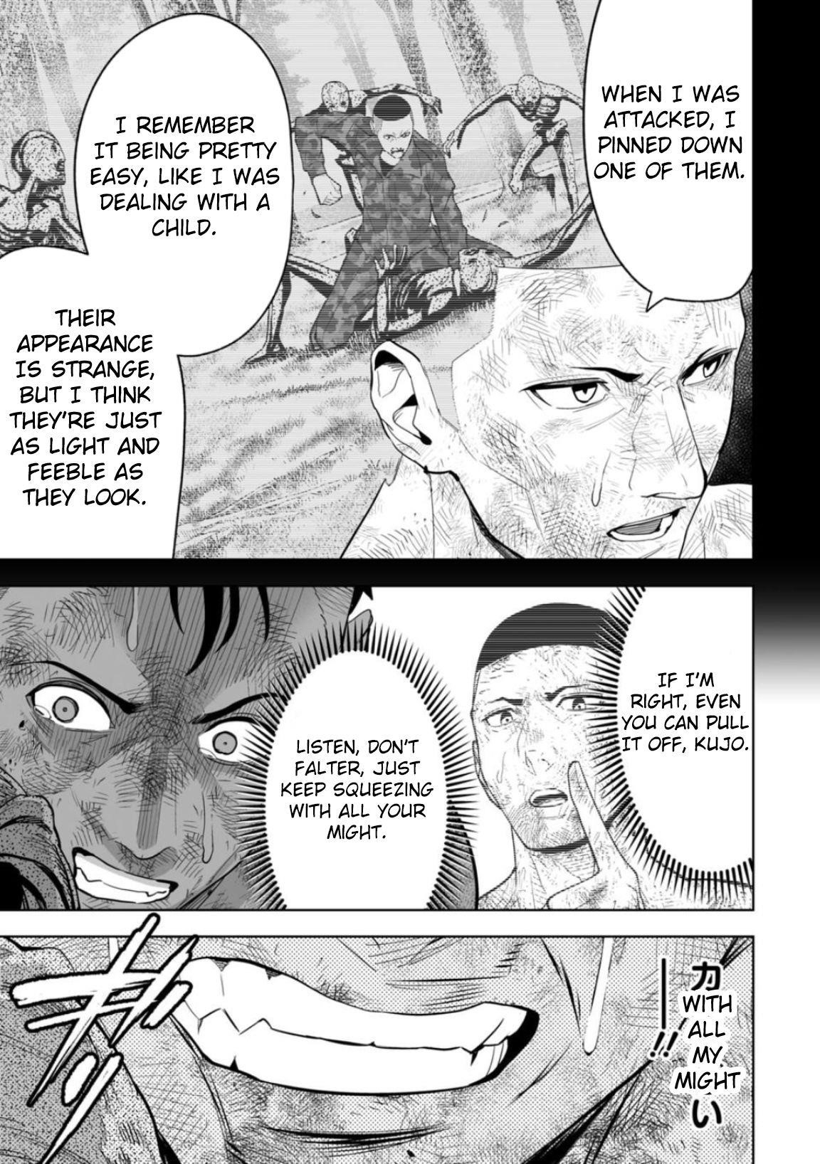 LOSTEND Chapter 3 - Page 9