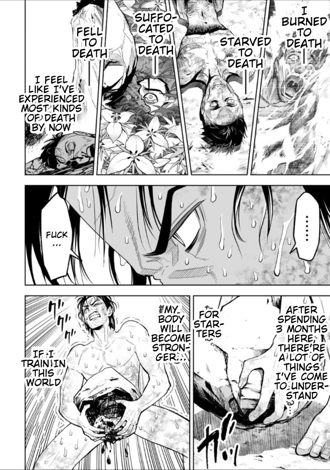 LOSTEND Chapter 30 - Page 4