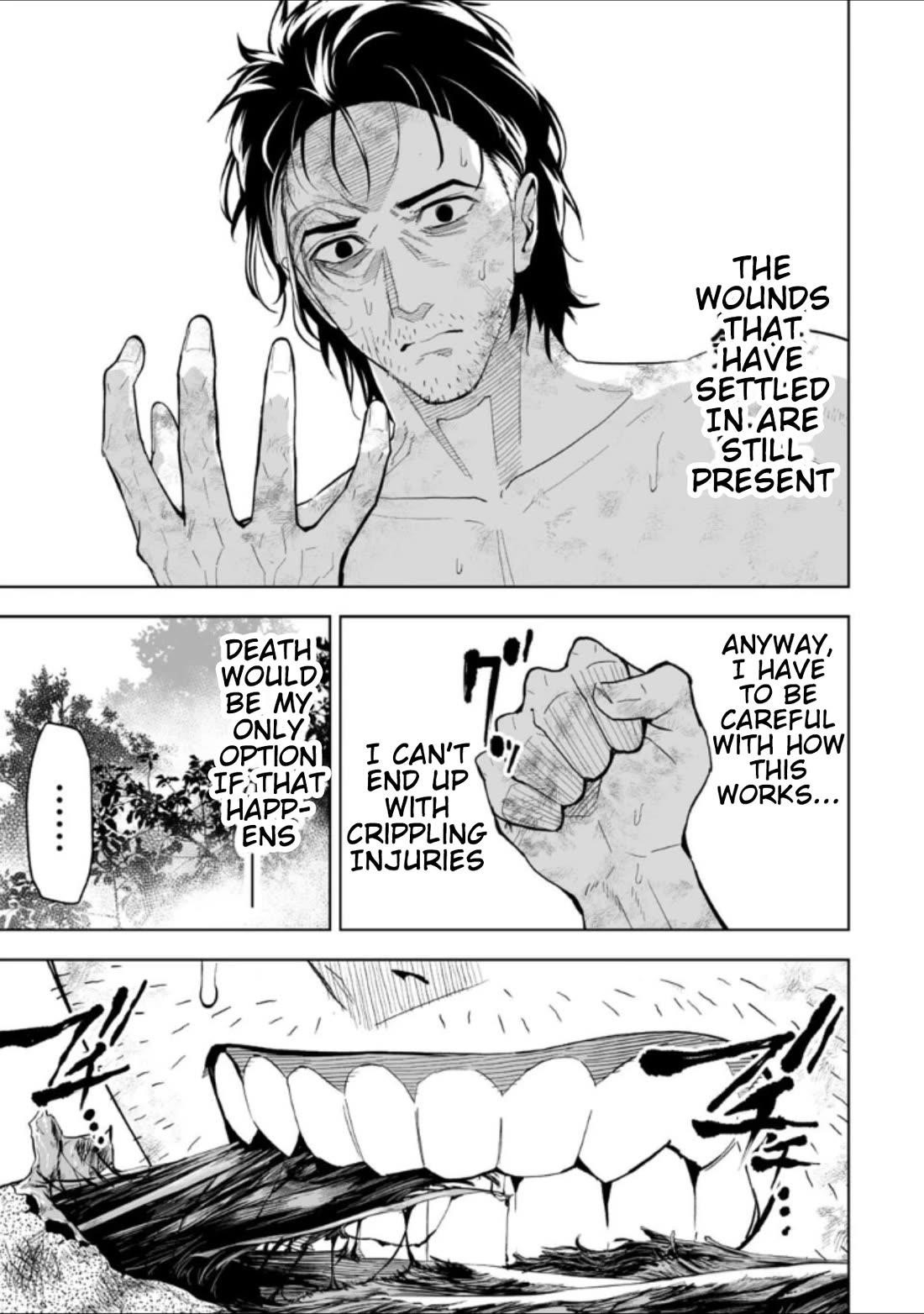 LOSTEND Chapter 30 - Page 7