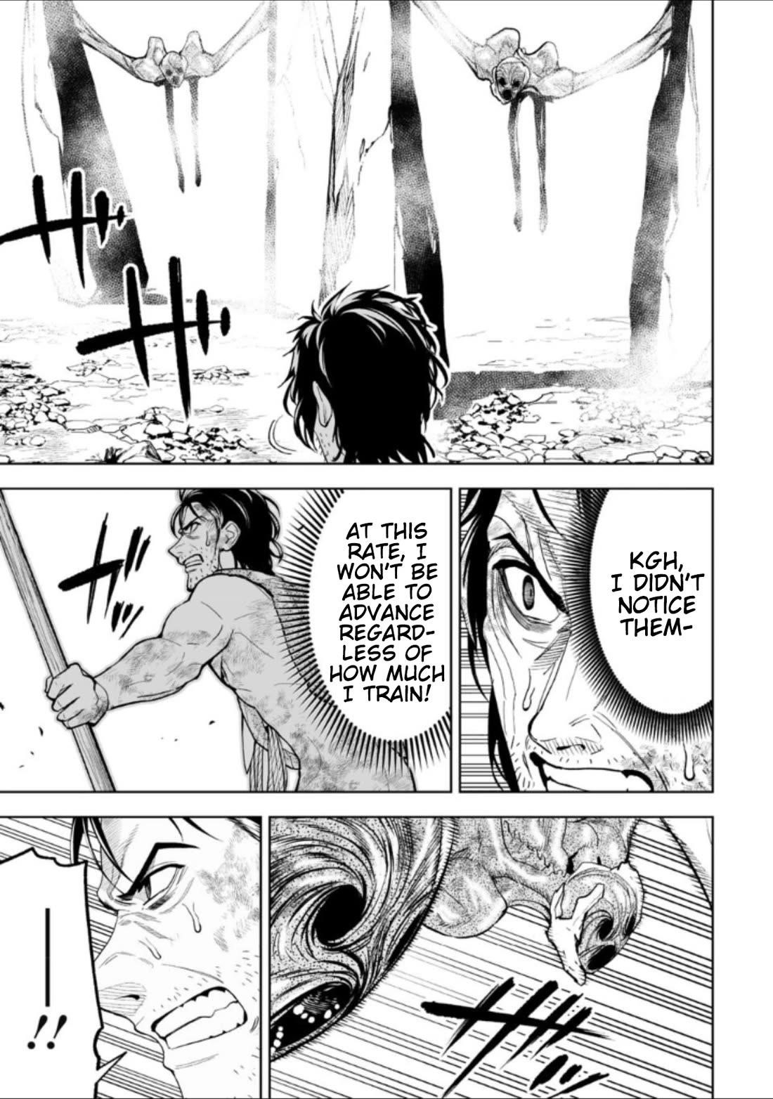 LOSTEND Chapter 31 - Page 7