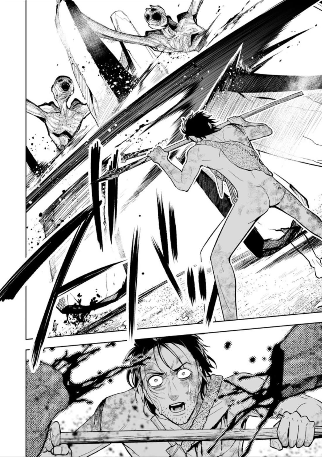 LOSTEND Chapter 31 - Page 8