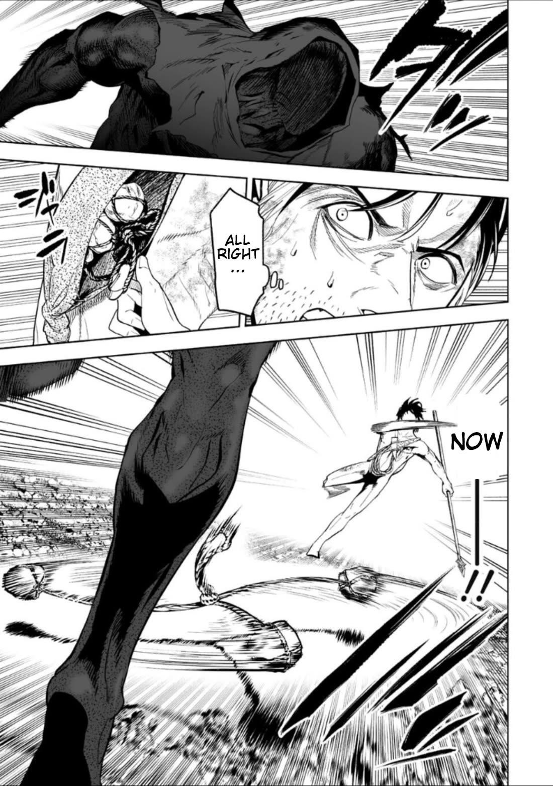 LOSTEND Chapter 32 - Page 13