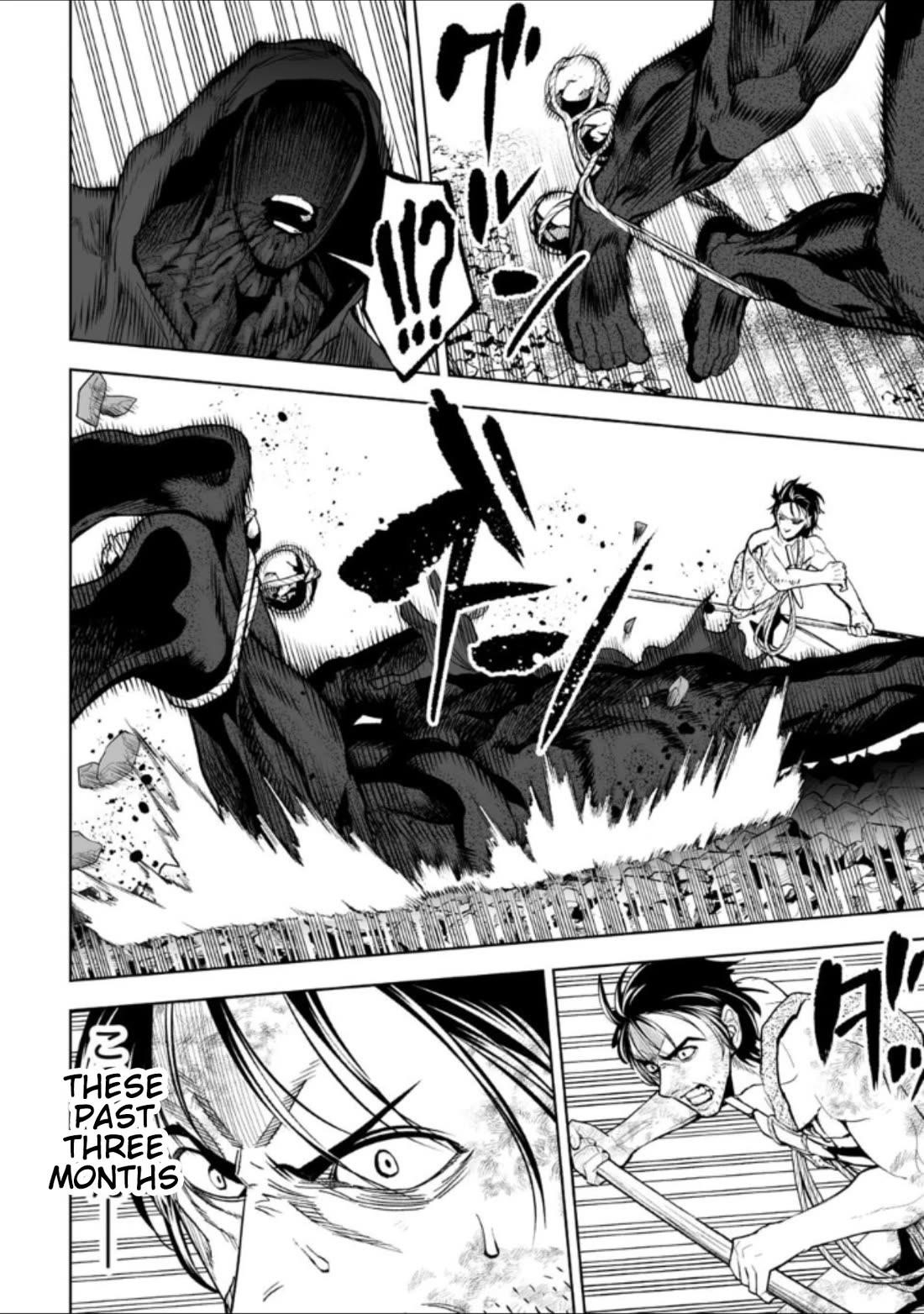 LOSTEND Chapter 32 - Page 14