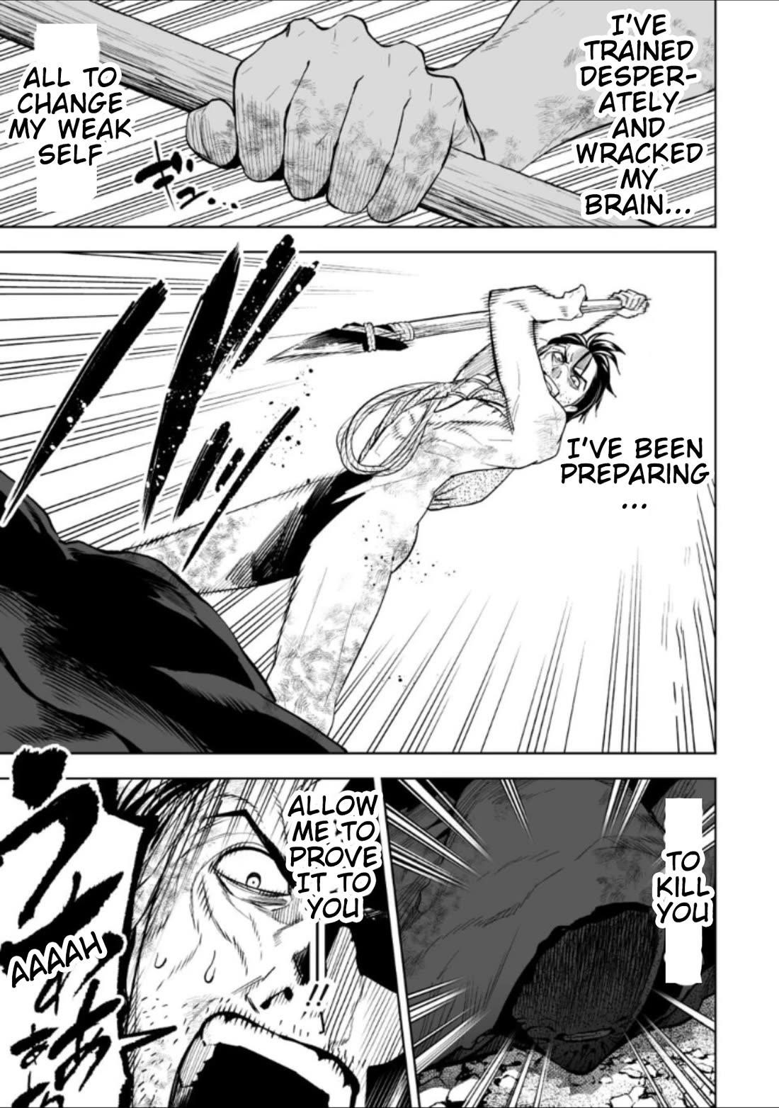 LOSTEND Chapter 32 - Page 15