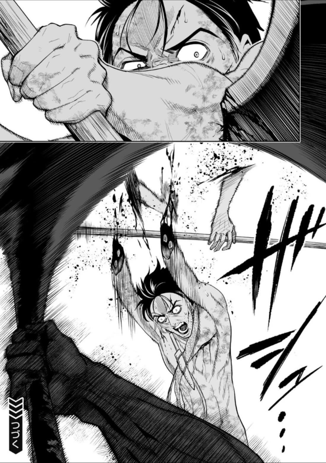 LOSTEND Chapter 32 - Page 17