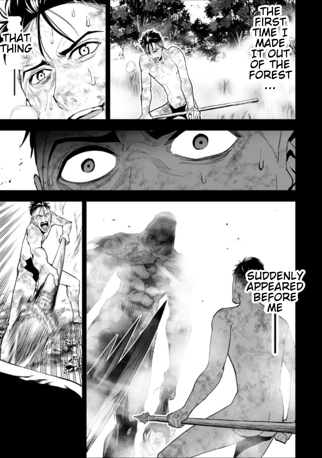 LOSTEND Chapter 32 - Page 3