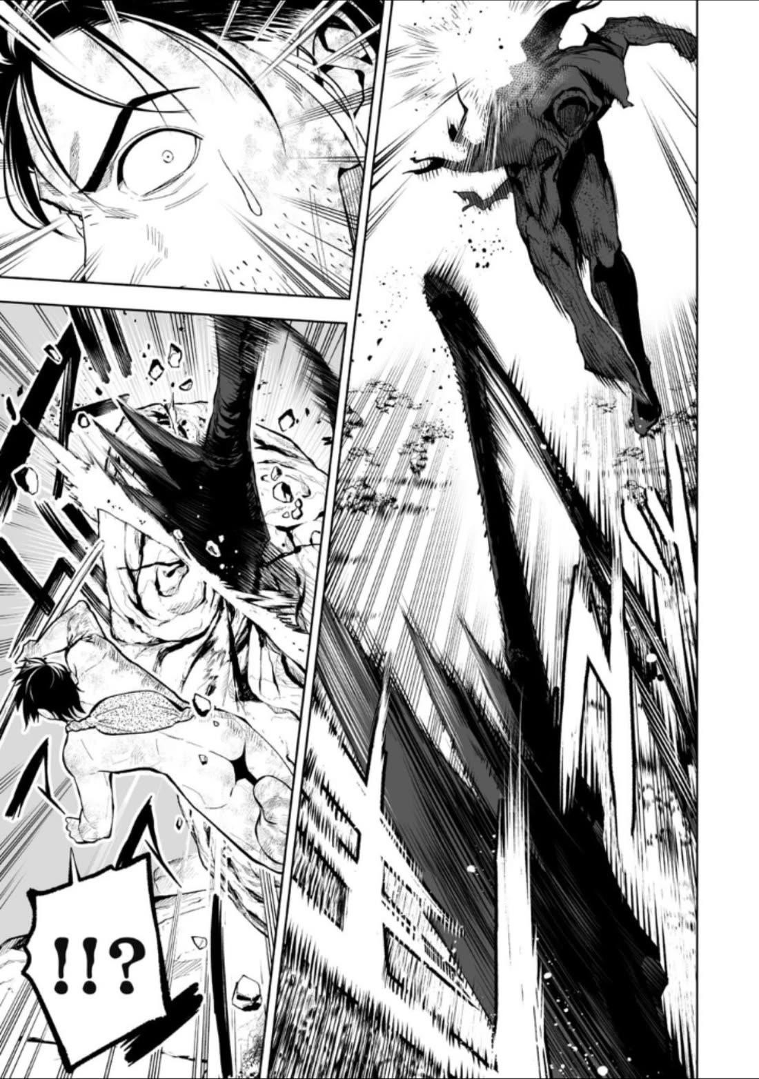 LOSTEND Chapter 32 - Page 7