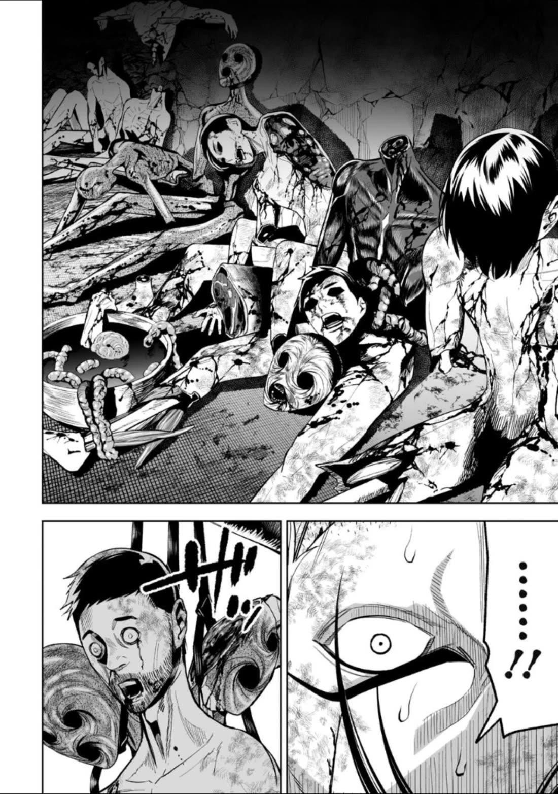 LOSTEND Chapter 34 - Page 4