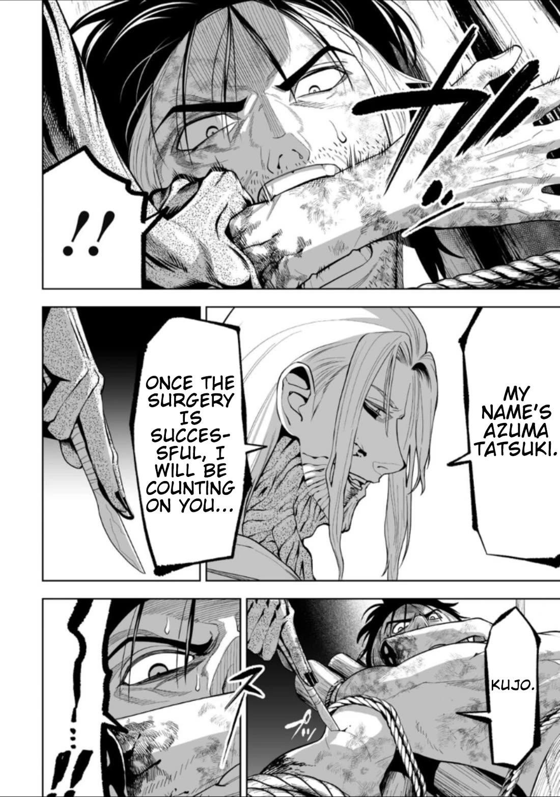 LOSTEND Chapter 36 - Page 14