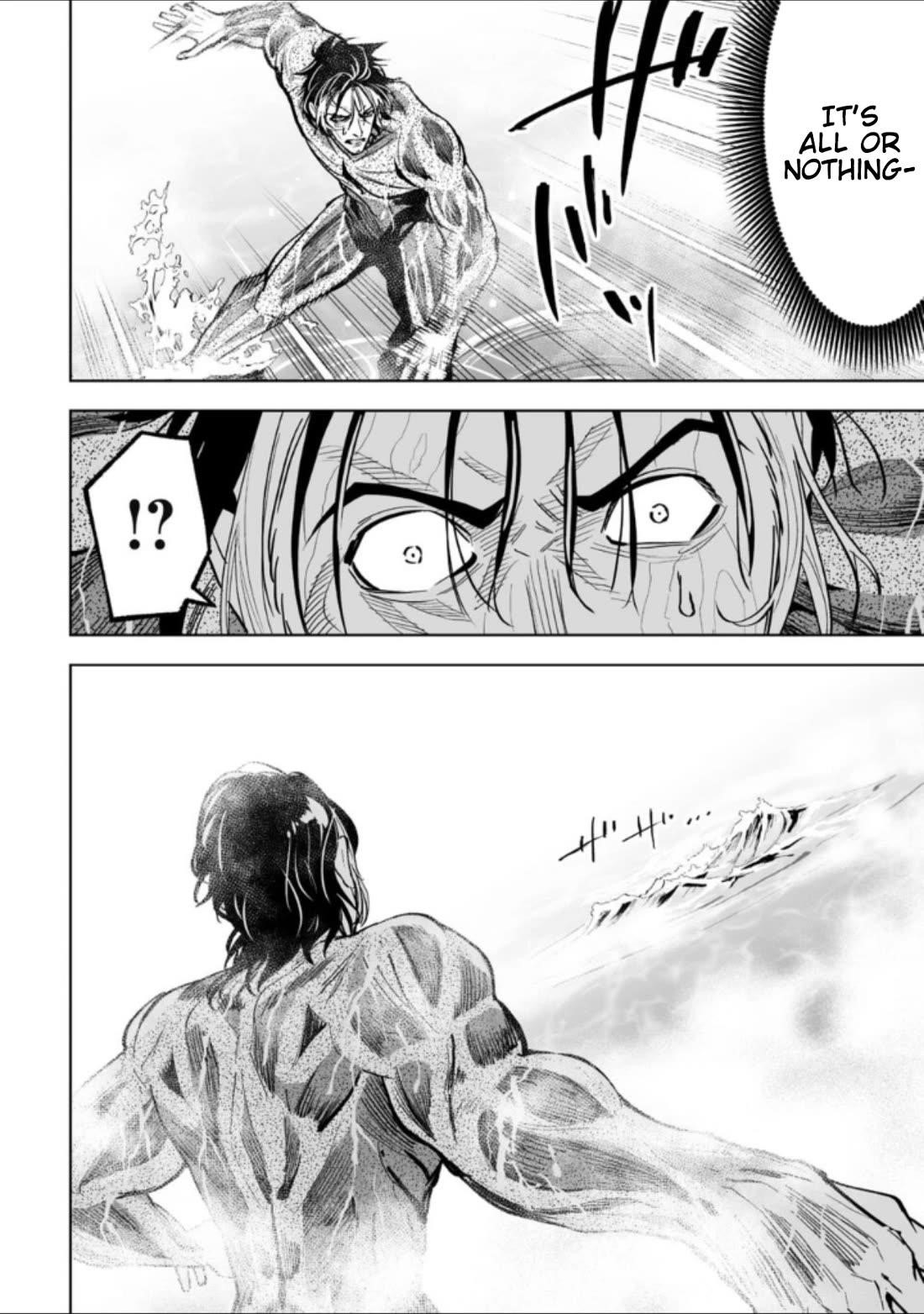 LOSTEND Chapter 39 - Page 10