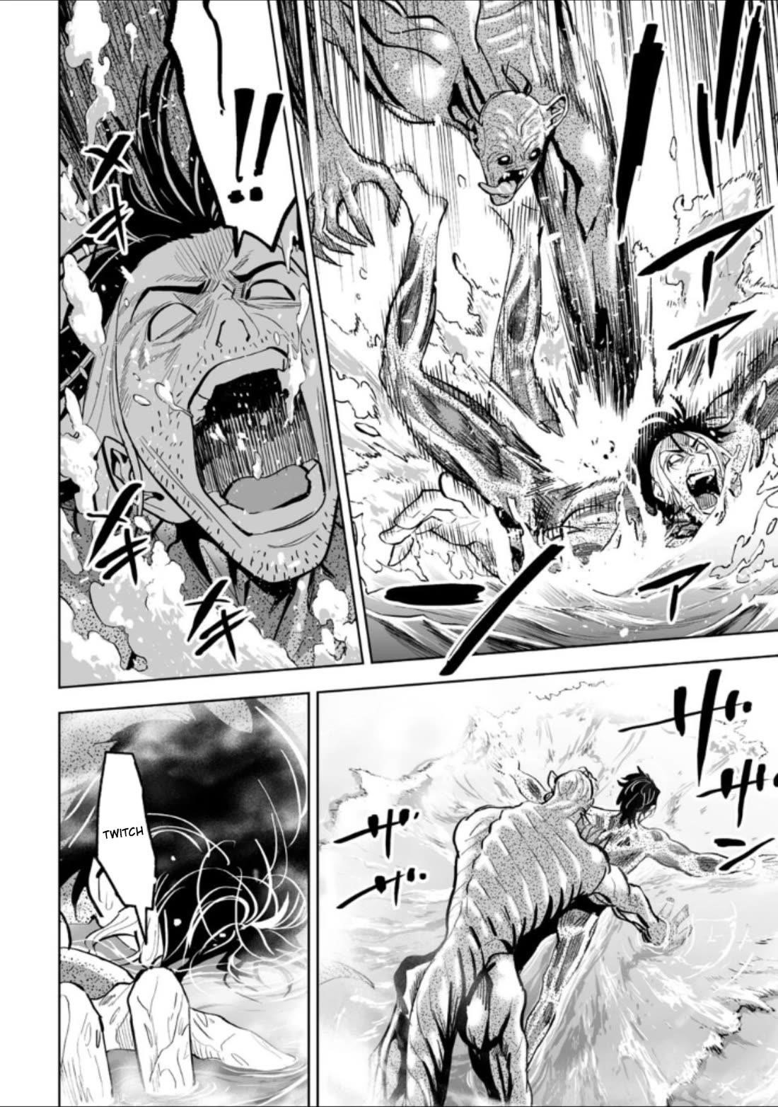 LOSTEND Chapter 39 - Page 12