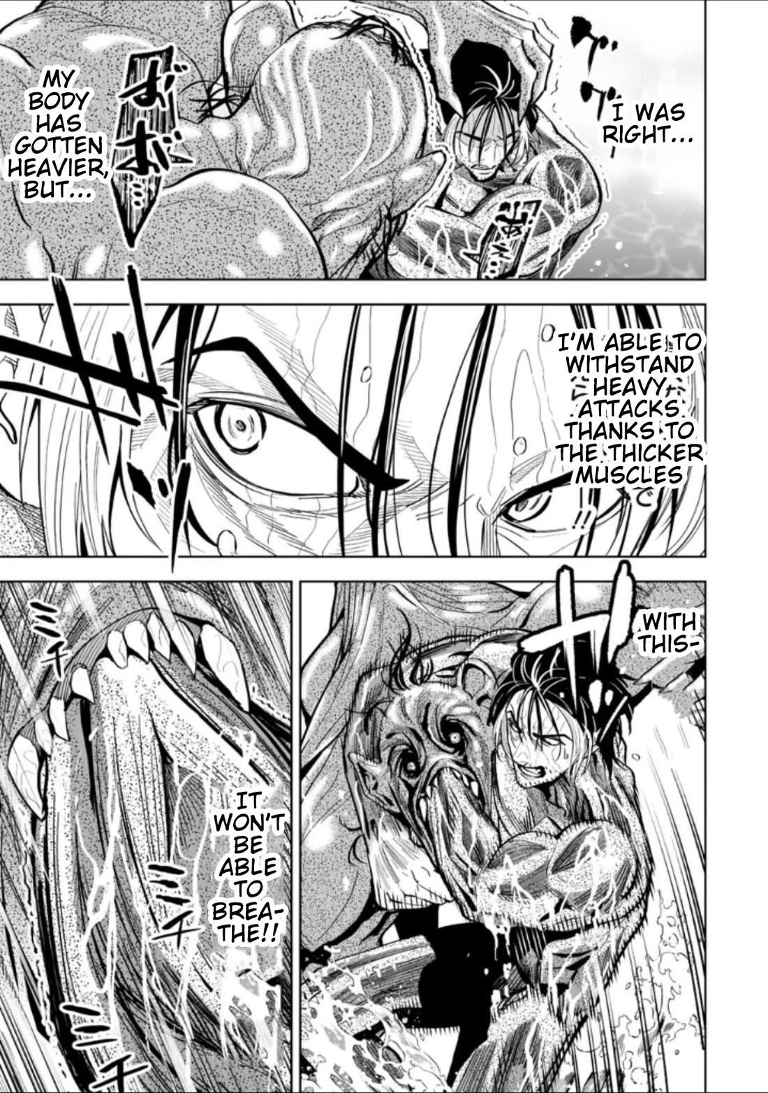 LOSTEND Chapter 39 - Page 15