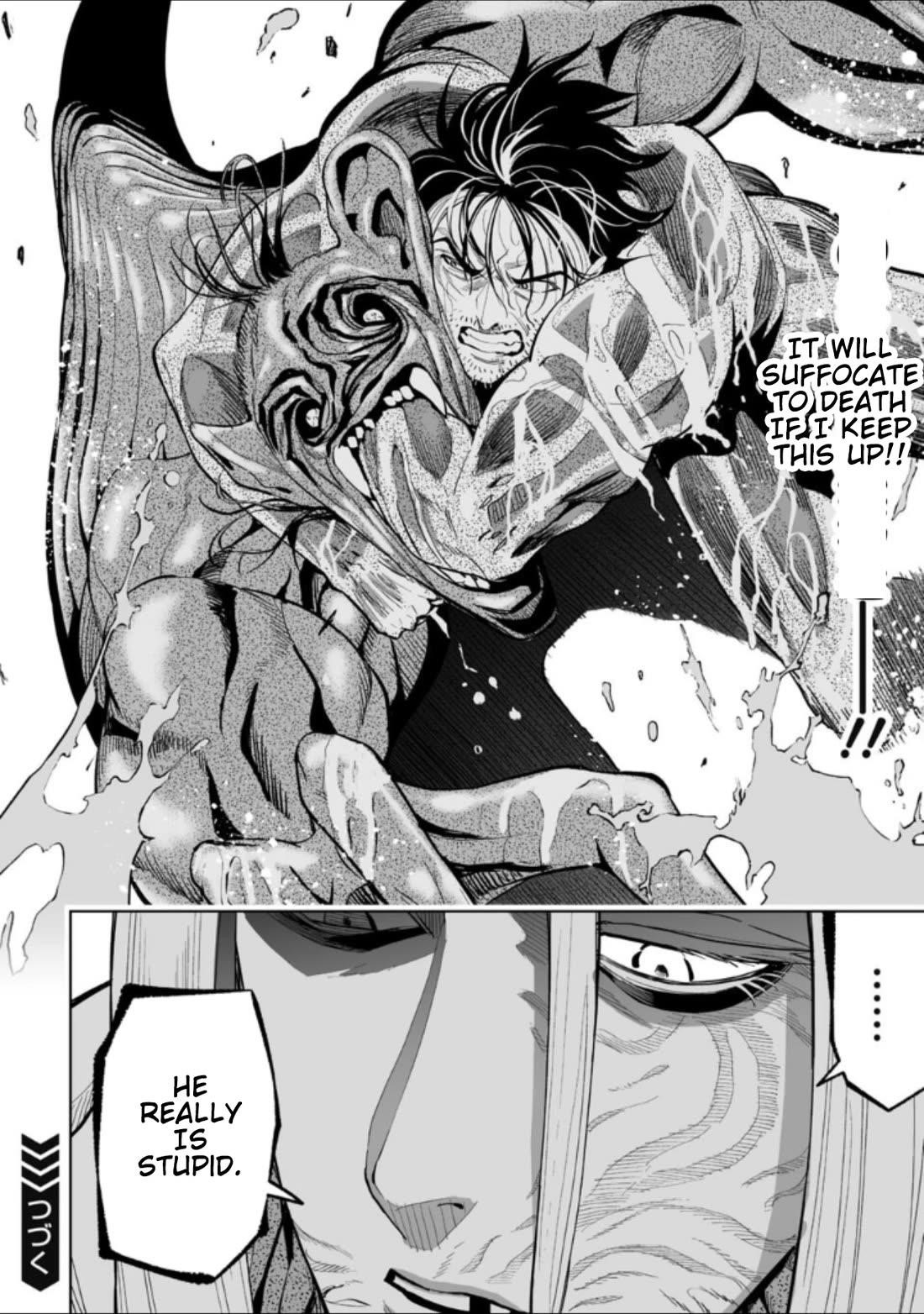 LOSTEND Chapter 39 - Page 16