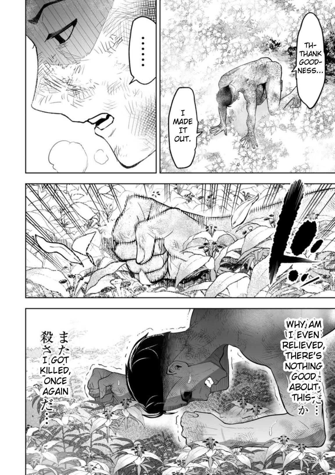 LOSTEND Chapter 4 - Page 11