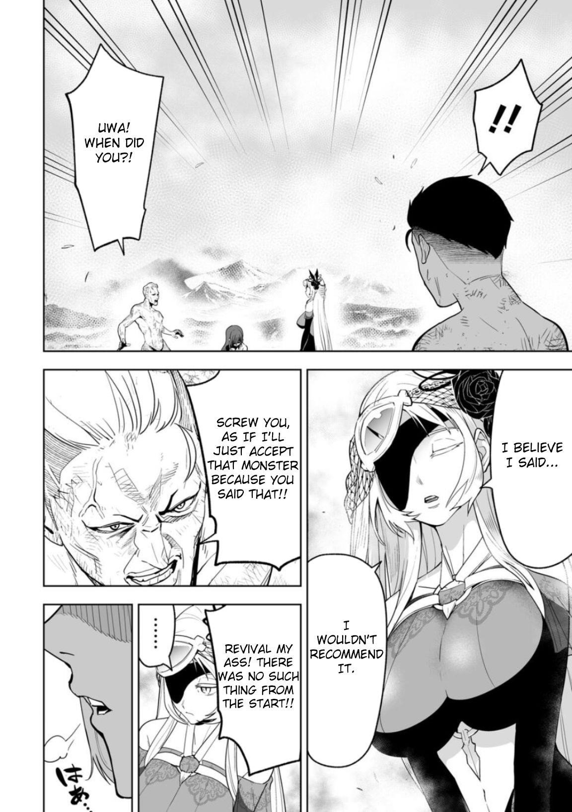 LOSTEND Chapter 4 - Page 15