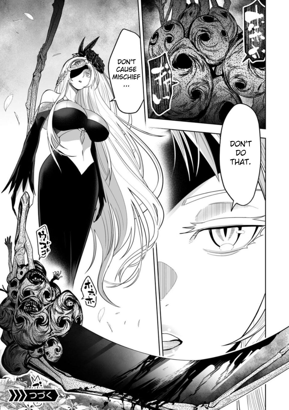 LOSTEND Chapter 4 - Page 20