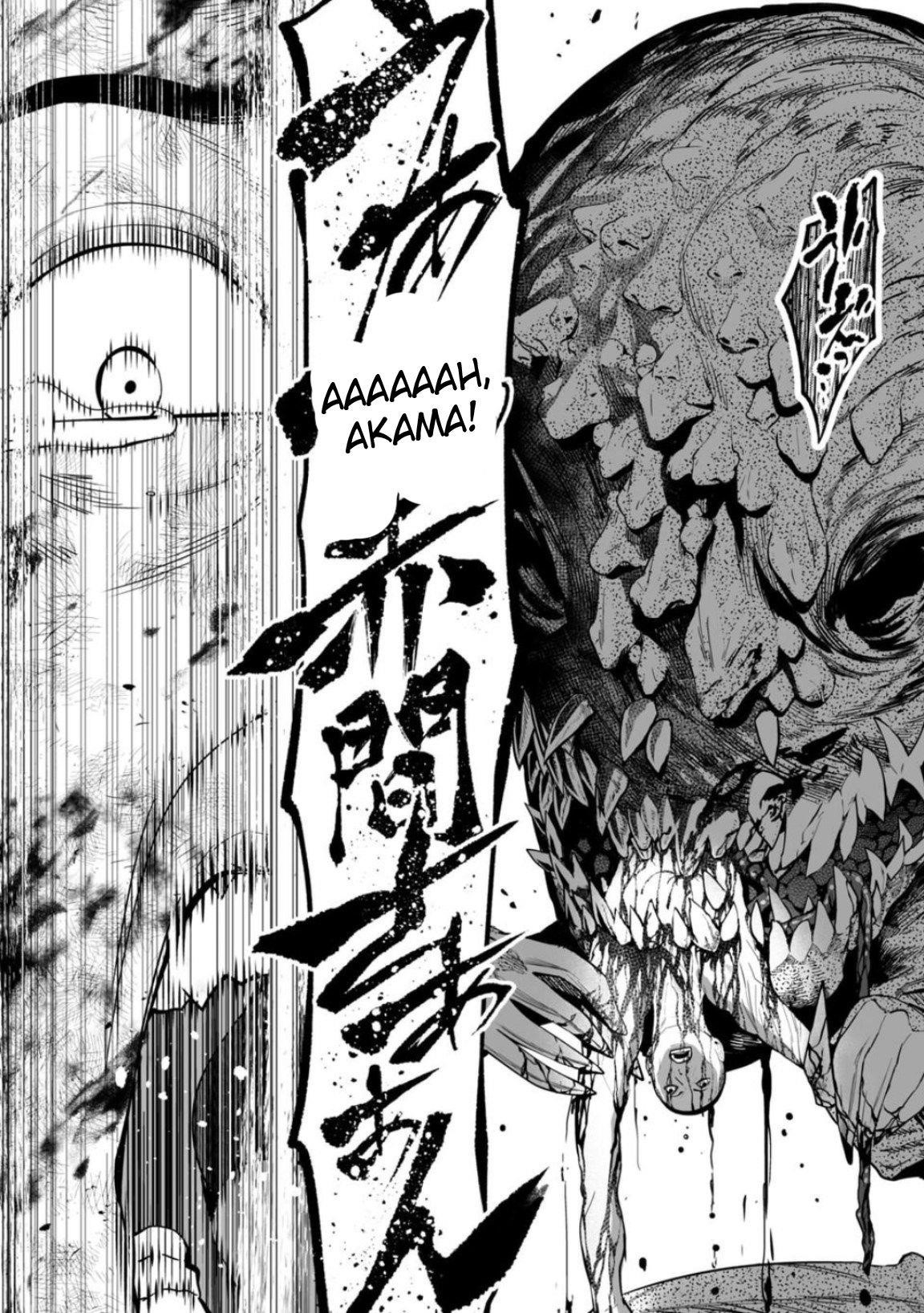 LOSTEND Chapter 4 - Page 3