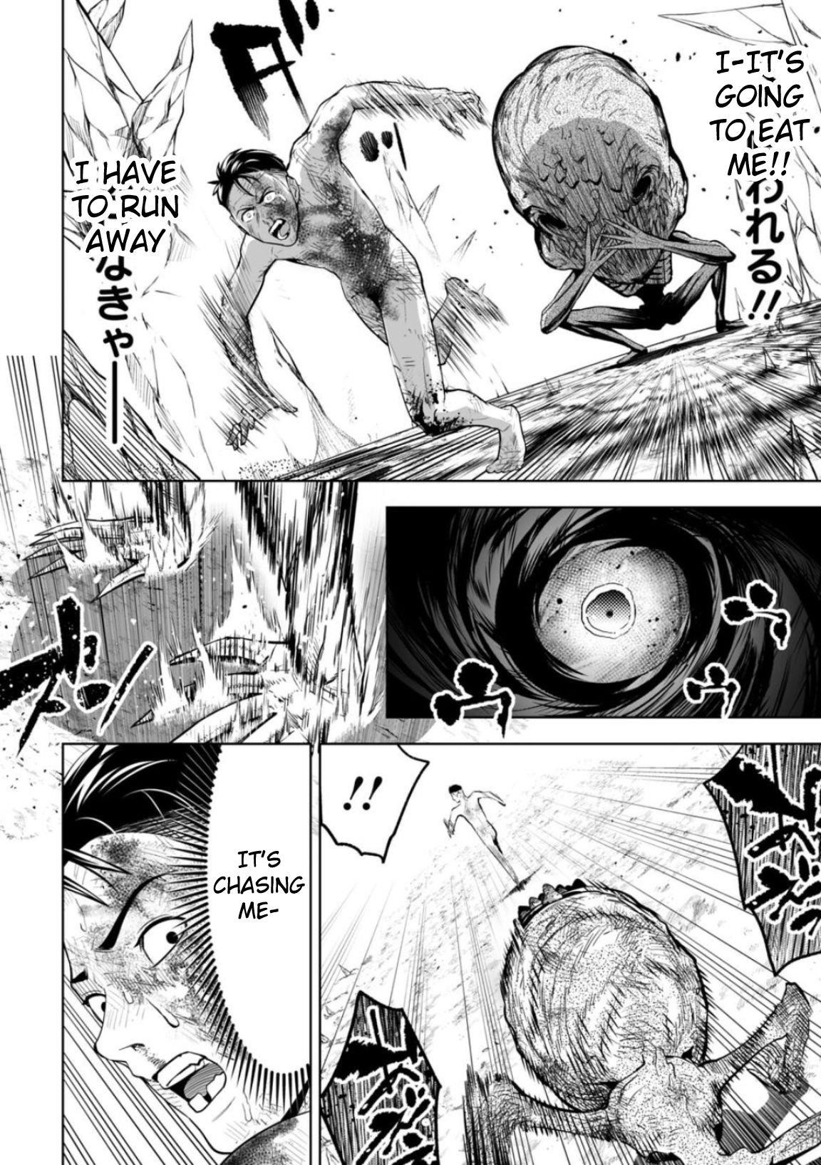 LOSTEND Chapter 4 - Page 5