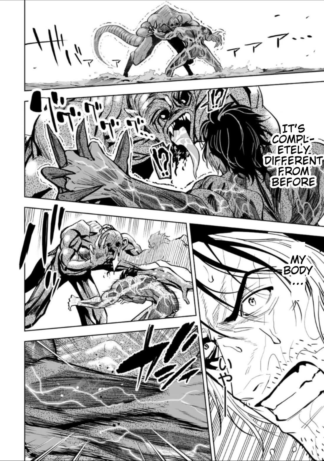 LOSTEND Chapter 40 - Page 10