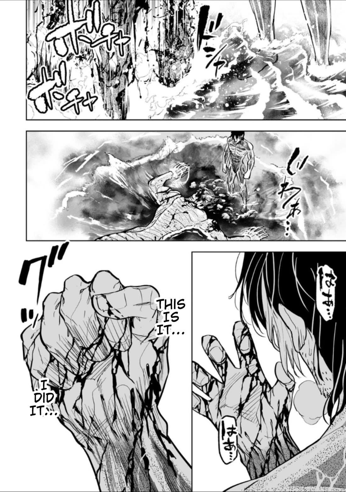 LOSTEND Chapter 40 - Page 16