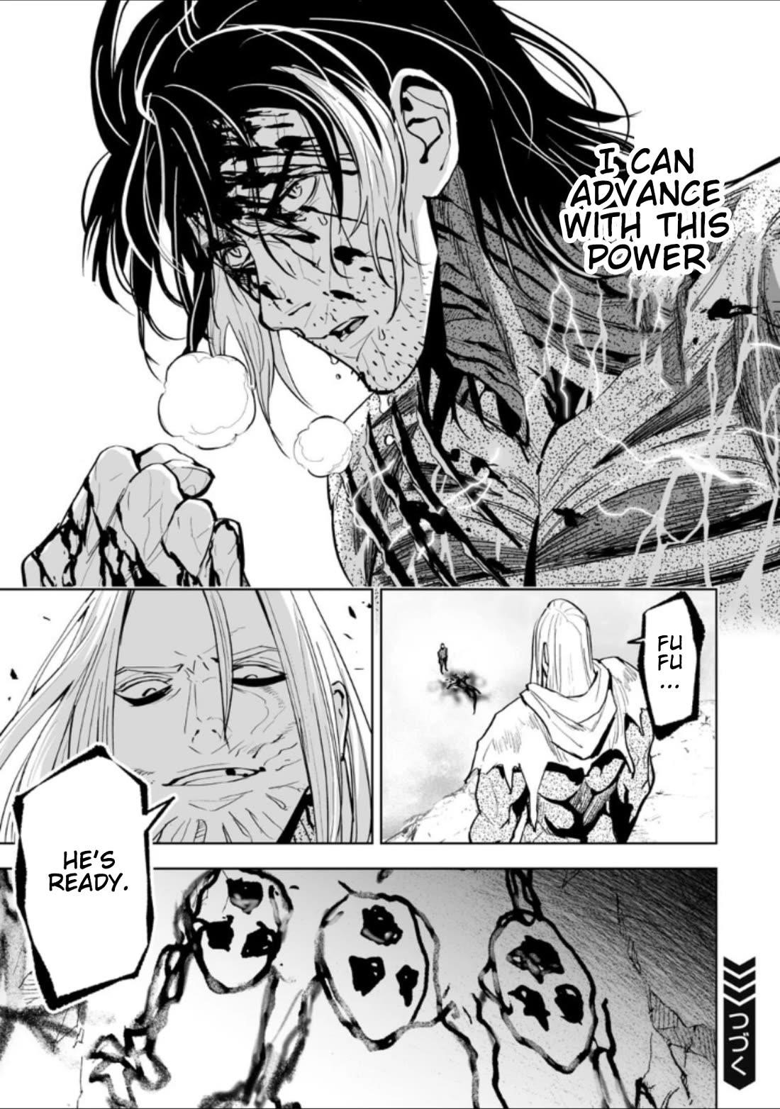 LOSTEND Chapter 40 - Page 17