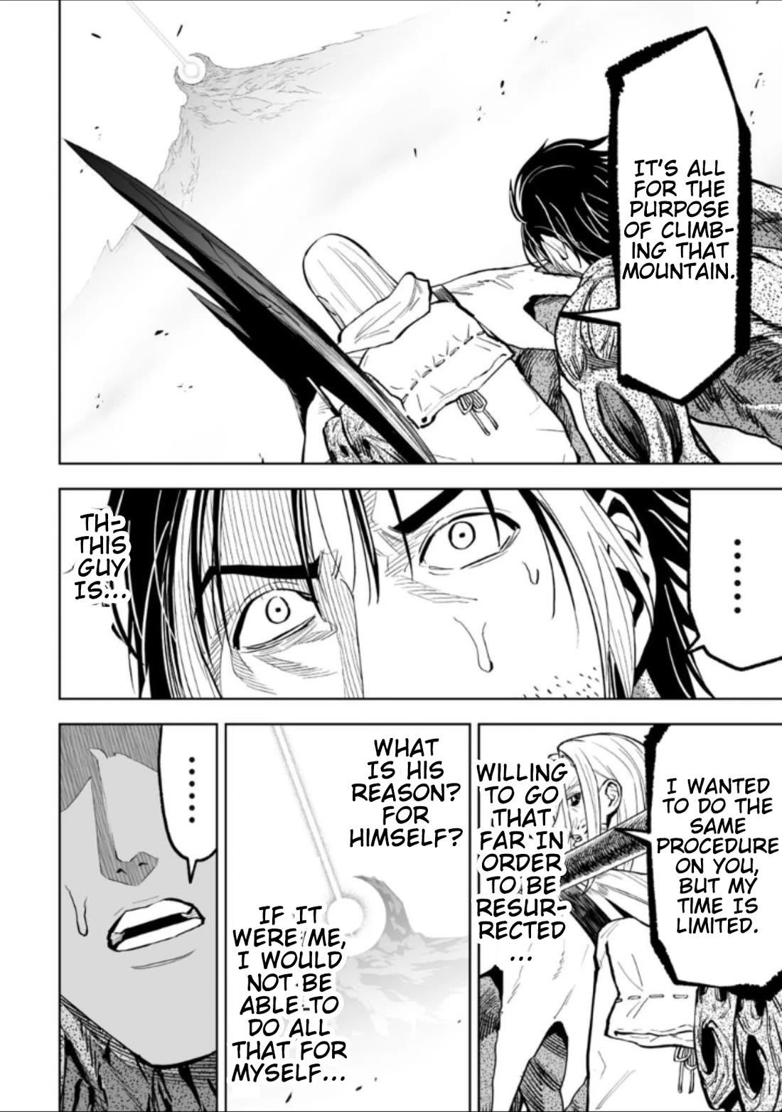 LOSTEND Chapter 41 - Page 12