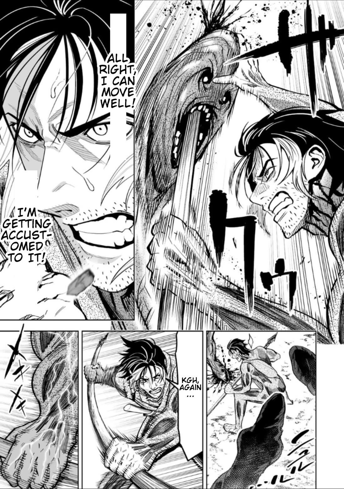 LOSTEND Chapter 41 - Page 3