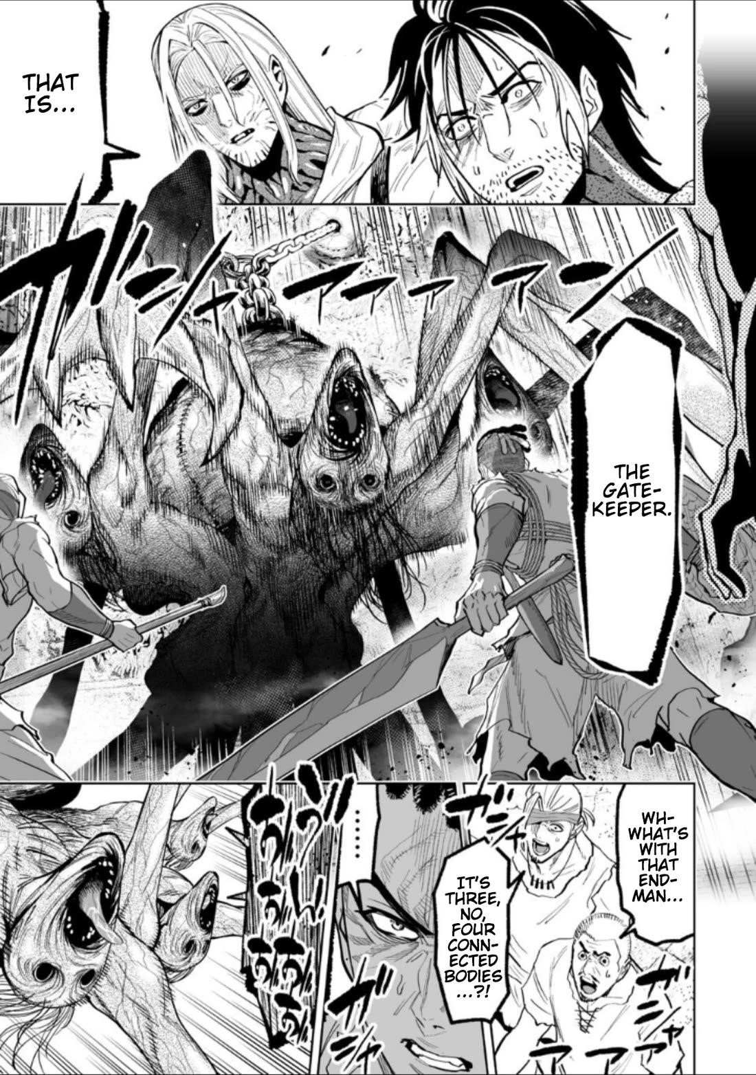 LOSTEND Chapter 43 - Page 1