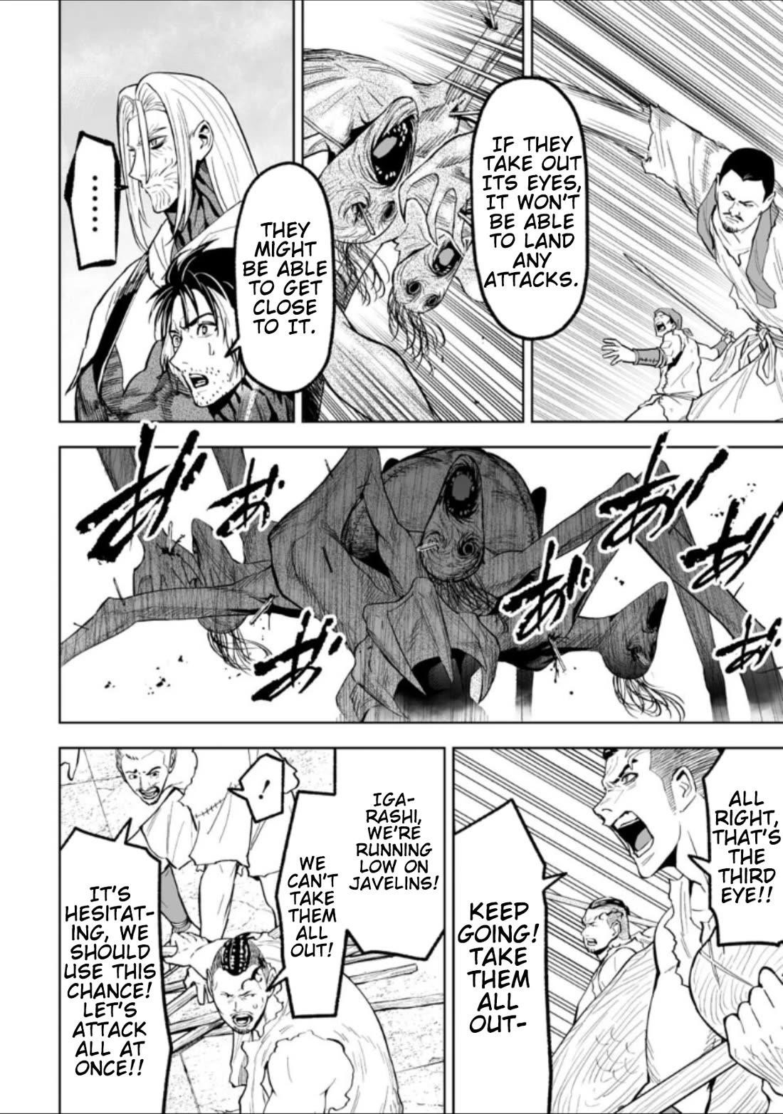 LOSTEND Chapter 43 - Page 12