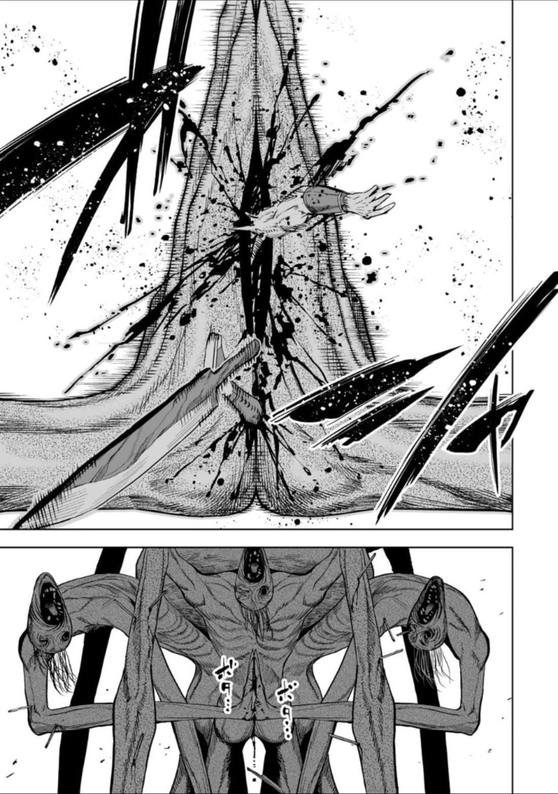 LOSTEND Chapter 44 - Page 13