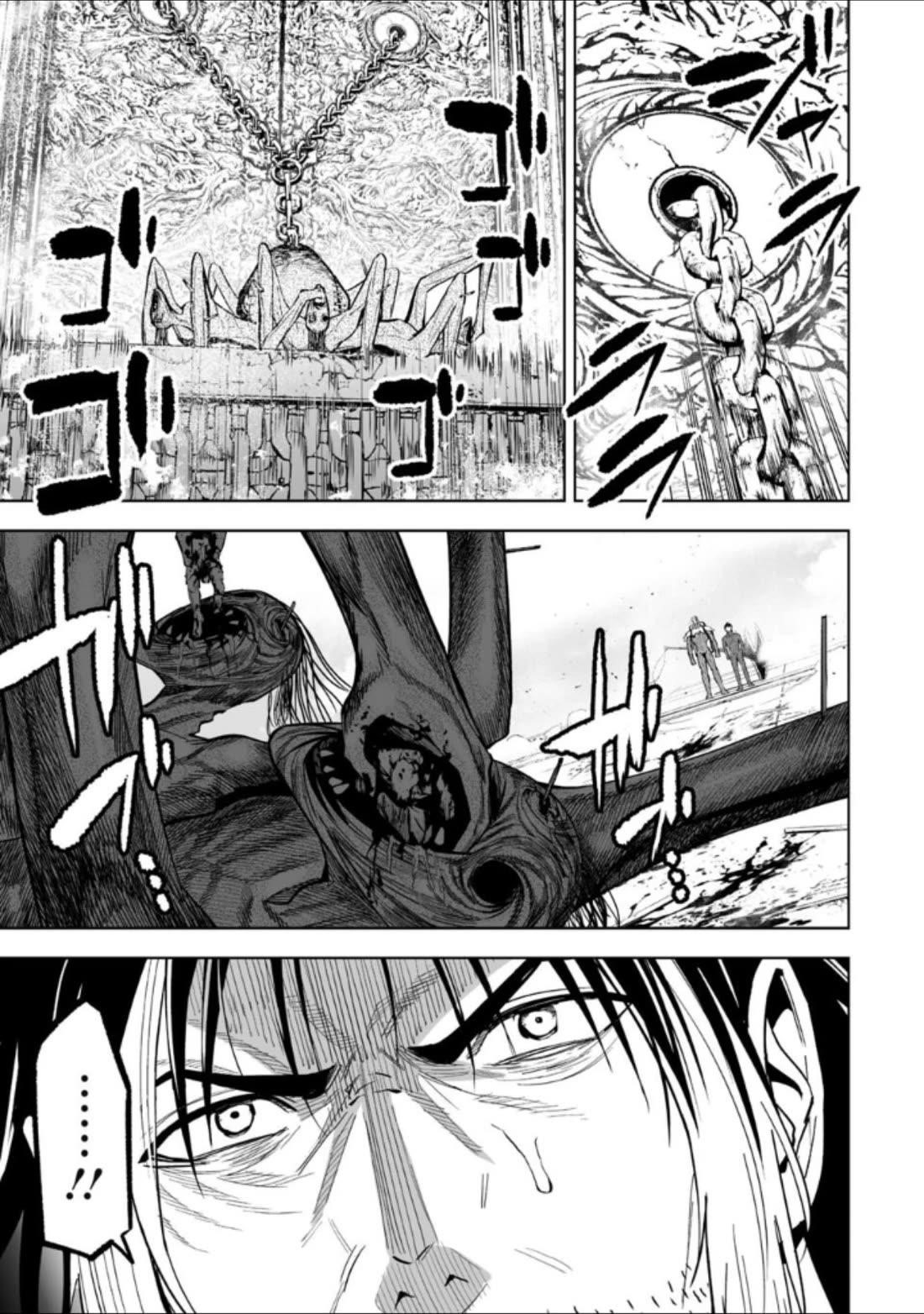 LOSTEND Chapter 44 - Page 15