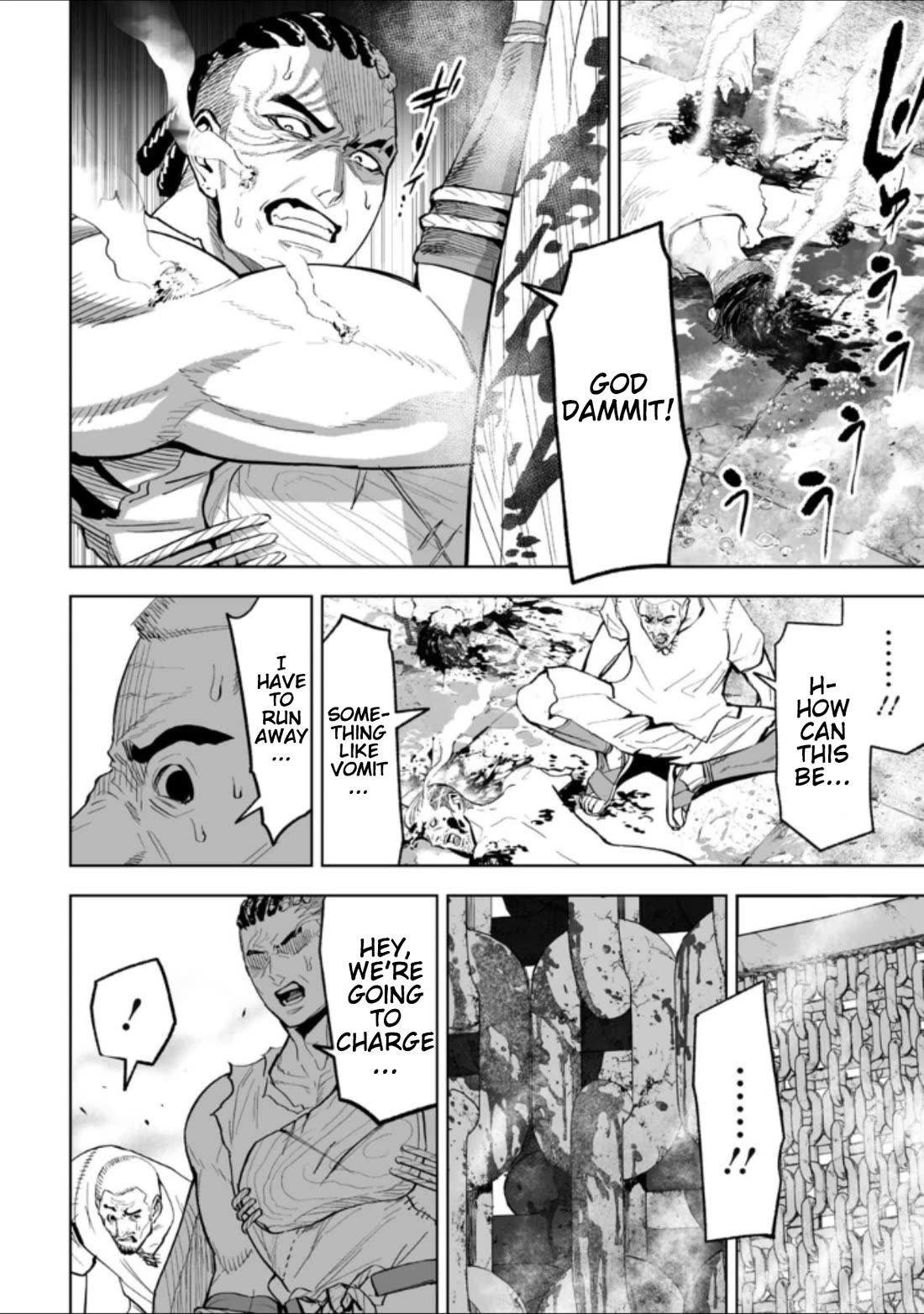 LOSTEND Chapter 44 - Page 6