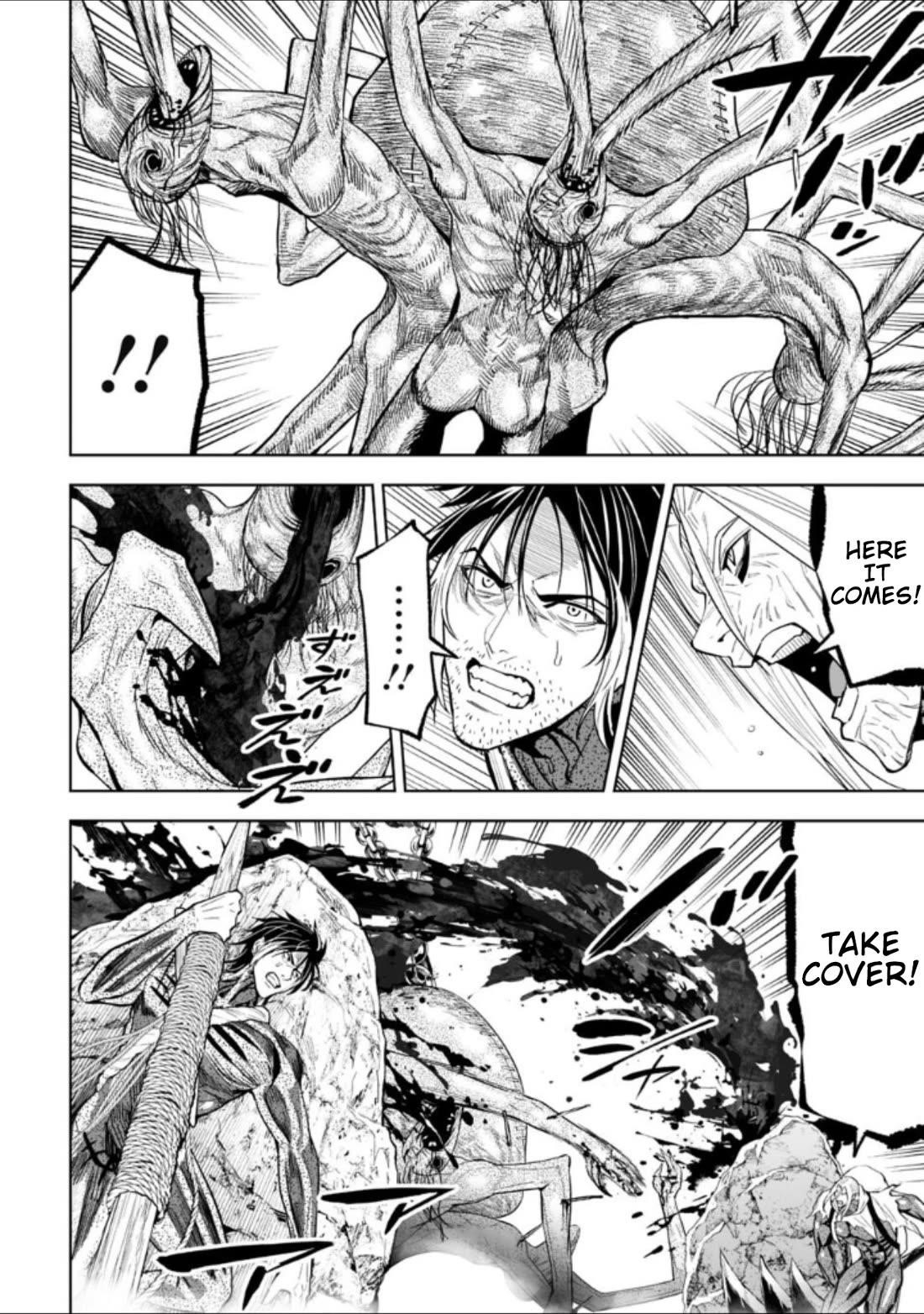 LOSTEND Chapter 45 - Page 6