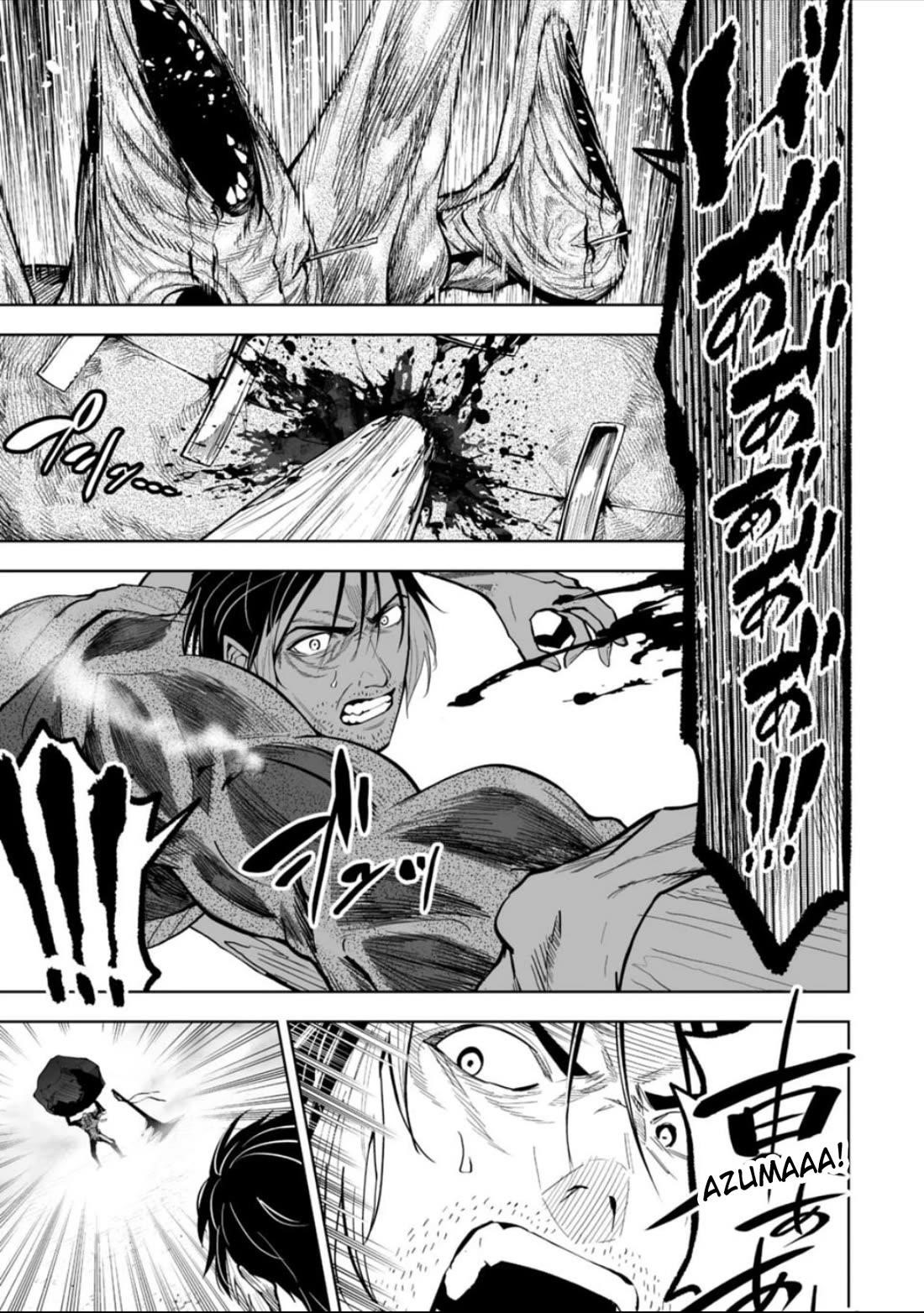 LOSTEND Chapter 46 - Page 1