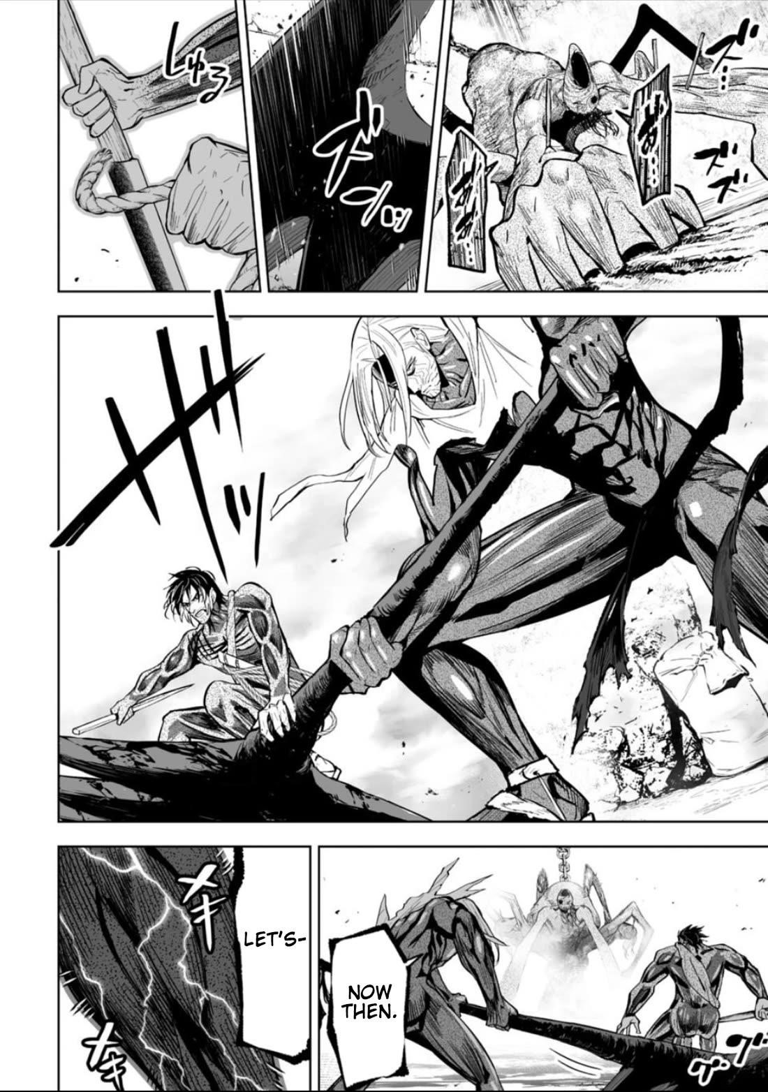 LOSTEND Chapter 46 - Page 6