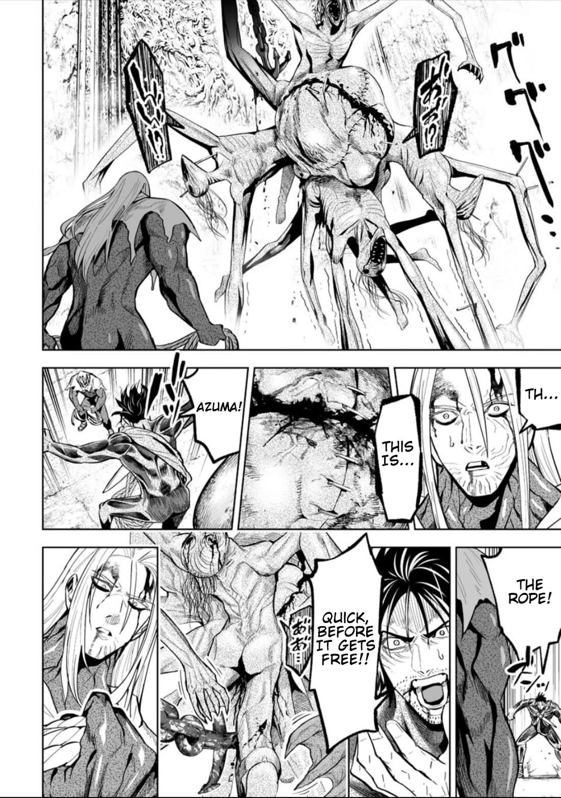 LOSTEND Chapter 47 - Page 12