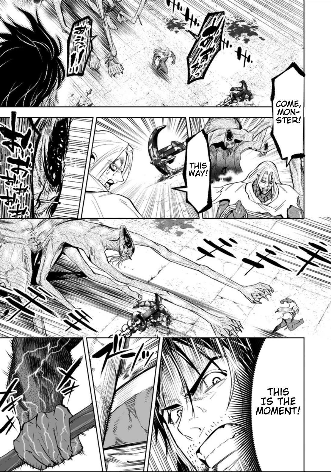 LOSTEND Chapter 47 - Page 9