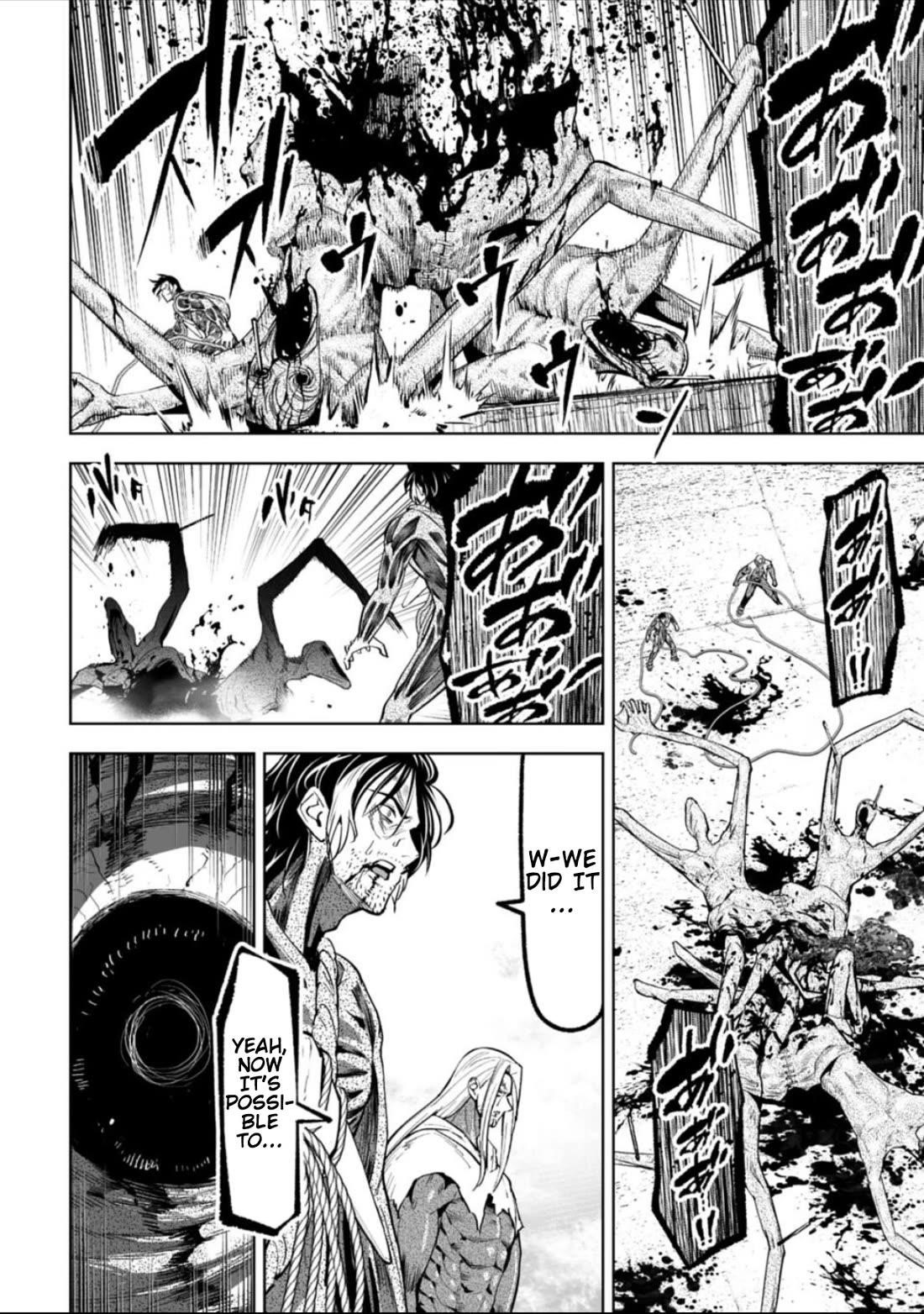 LOSTEND Chapter 48 - Page 2