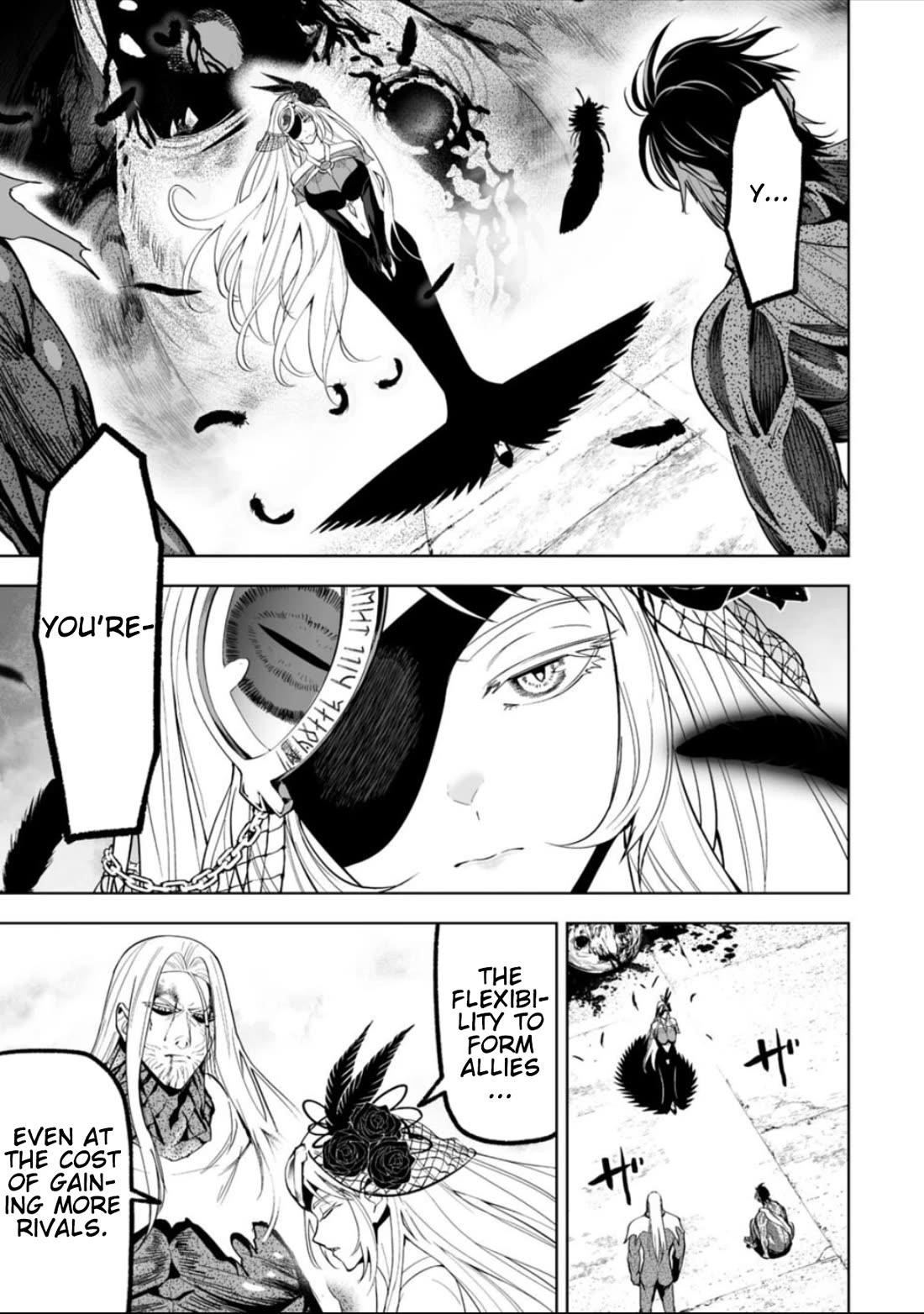 LOSTEND Chapter 49 - Page 1