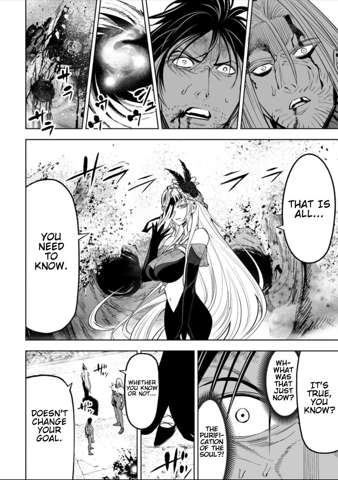 LOSTEND Chapter 49 - Page 12