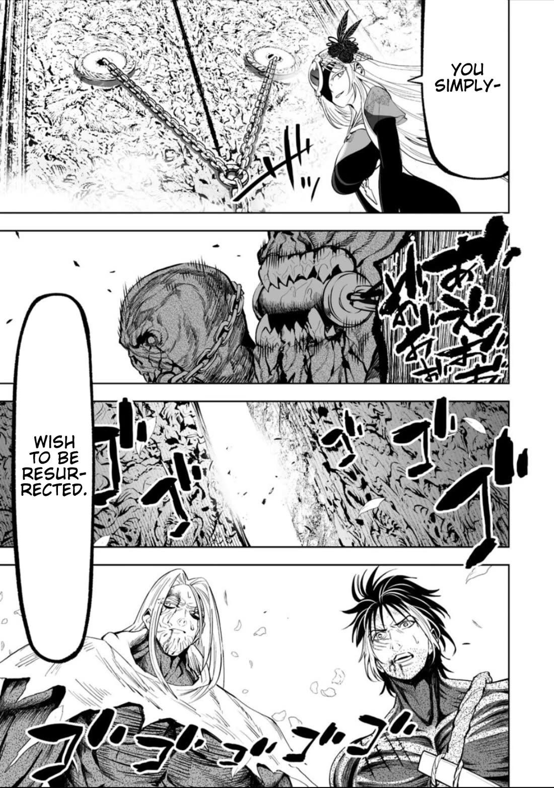 LOSTEND Chapter 49 - Page 13