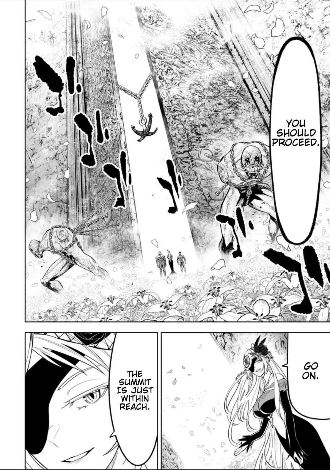 LOSTEND Chapter 49 - Page 14