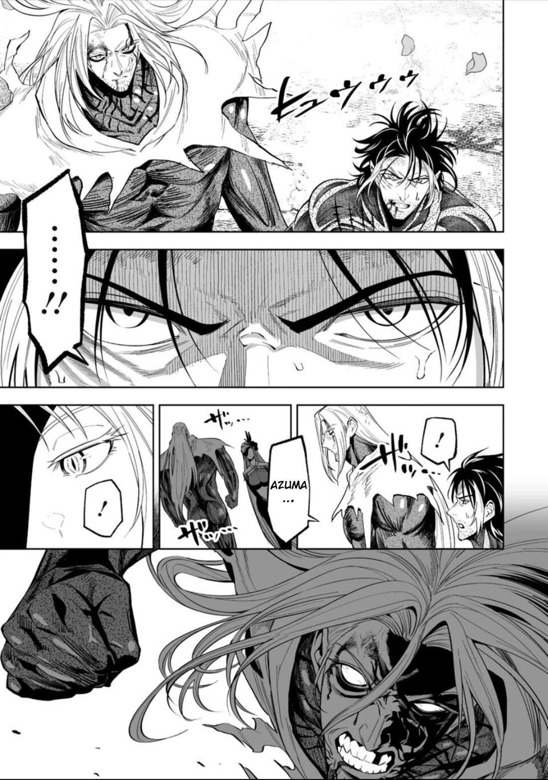 LOSTEND Chapter 49 - Page 15