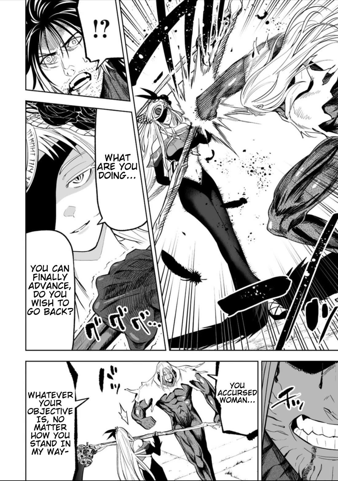 LOSTEND Chapter 49 - Page 16