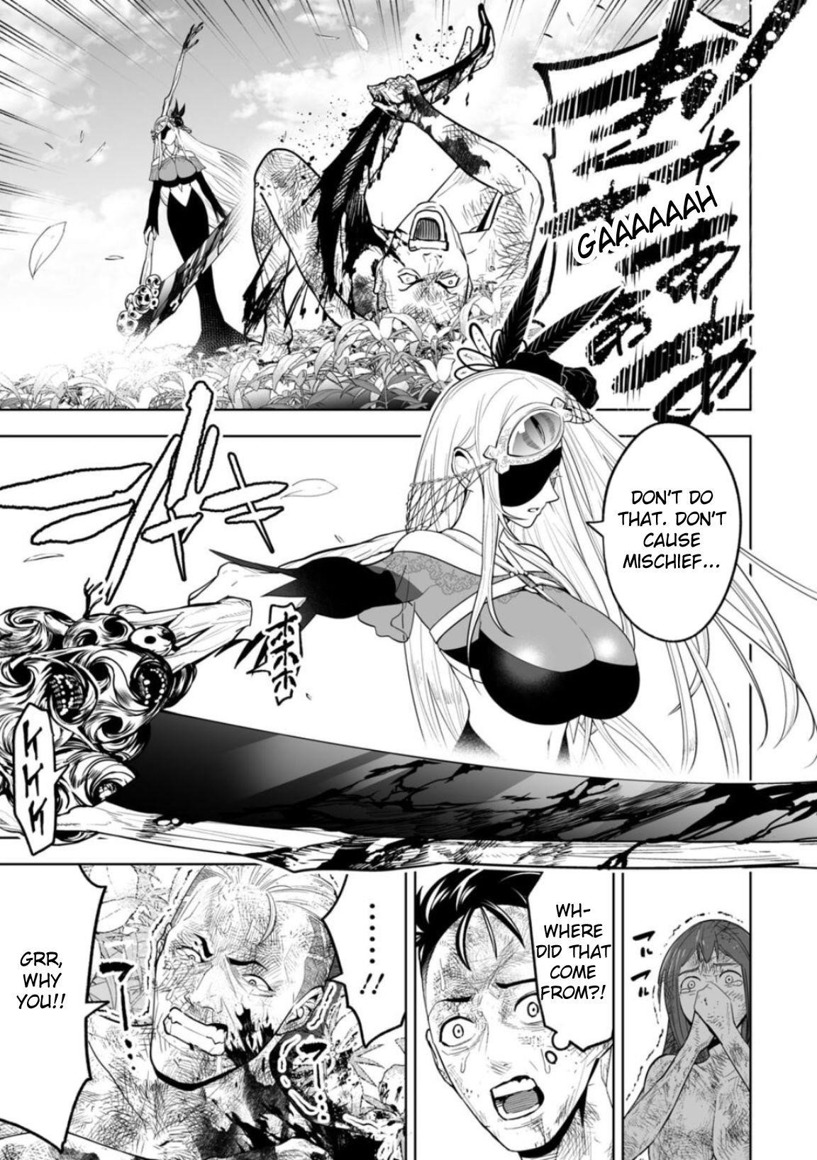 LOSTEND Chapter 5 - Page 1