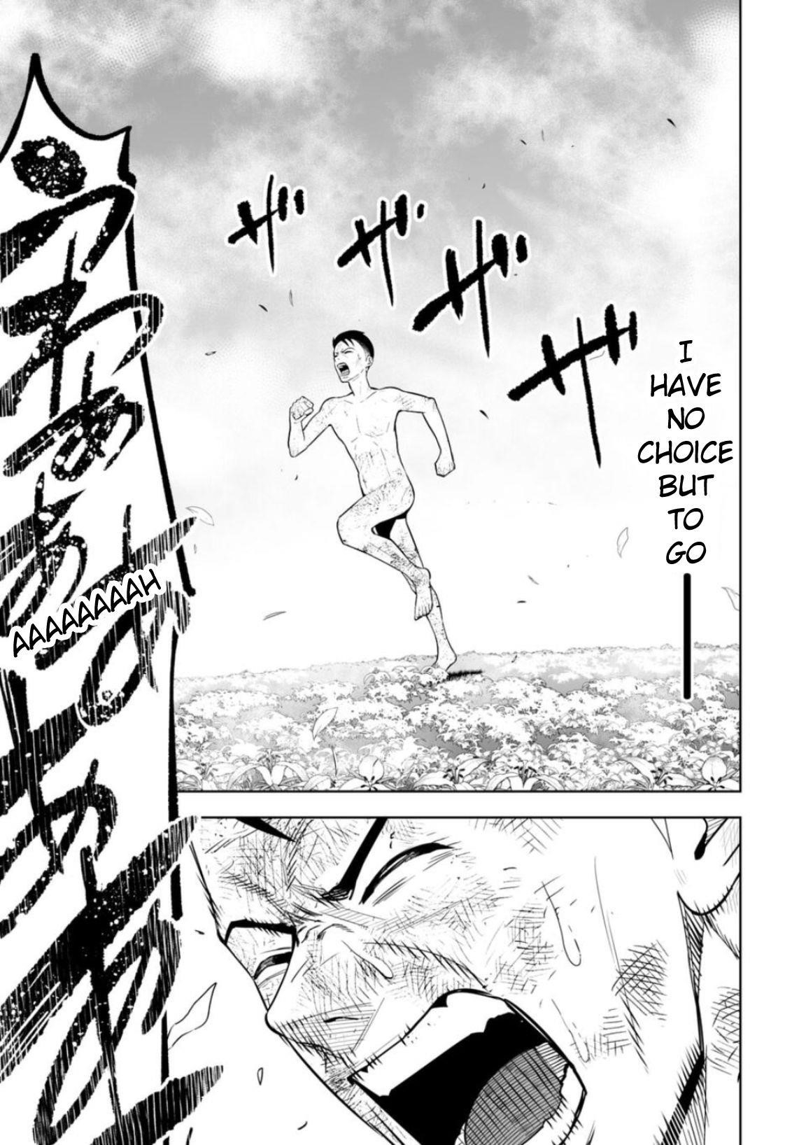 LOSTEND Chapter 5 - Page 11