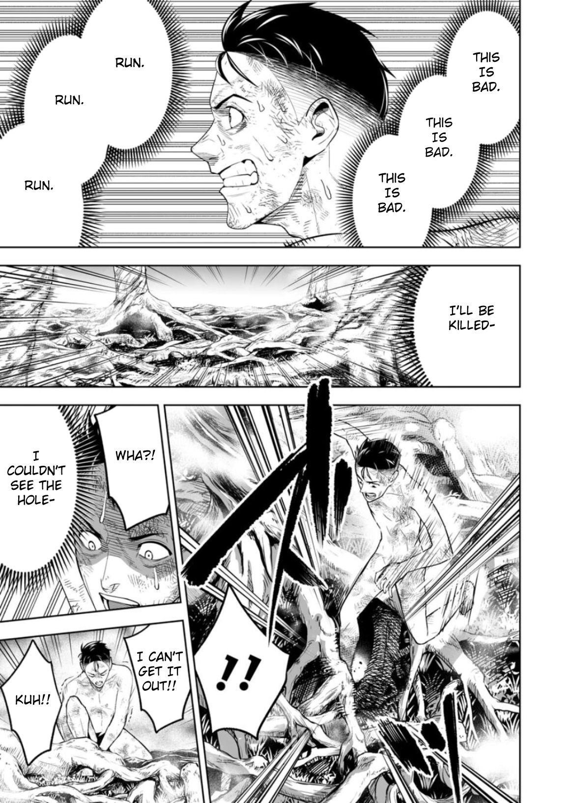 LOSTEND Chapter 5 - Page 17